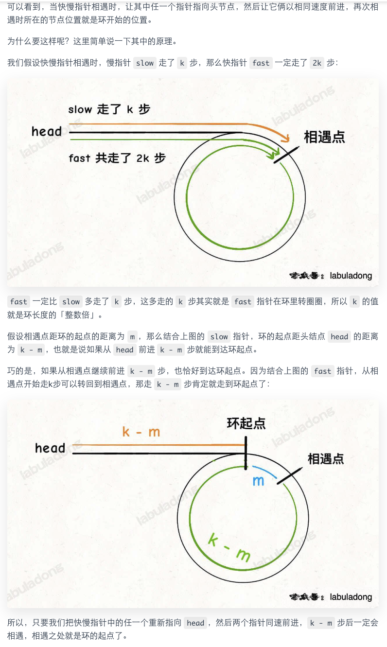 CleanShot 2024-09-19 at 13.25.50.png